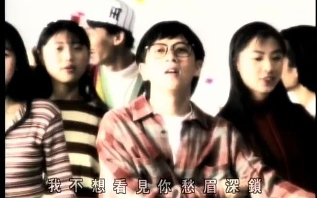 [图]張雨生 Tom Chang -  I DON'T WANNA SAY GOODBYE