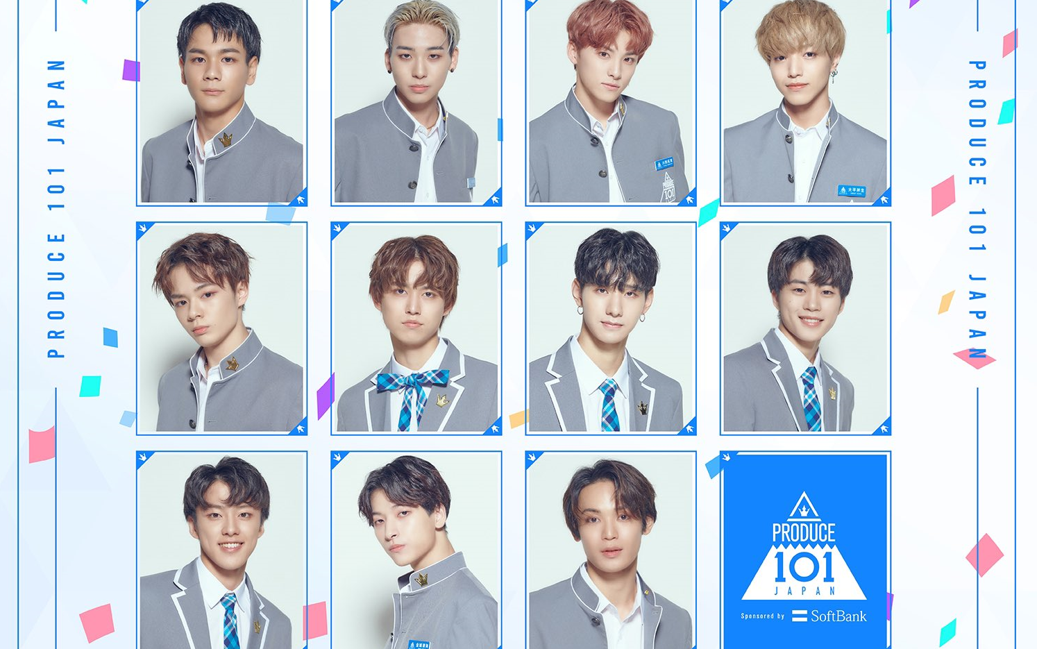 【jo1/生肉】produce 101 japan-1分钟自我介绍