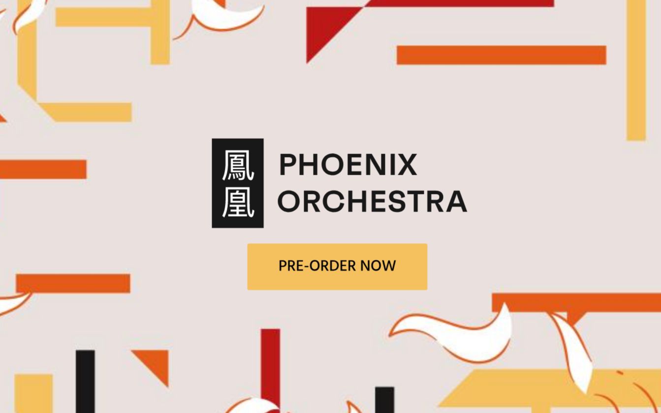 [图]Phoenix Orchestra: Walkthrough  凤凰民乐音源官方演示