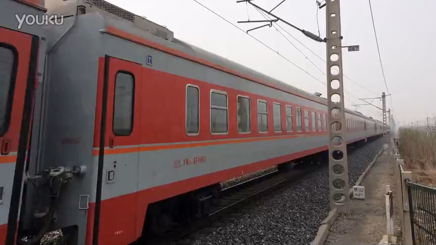 k1301 北京—海拉尔