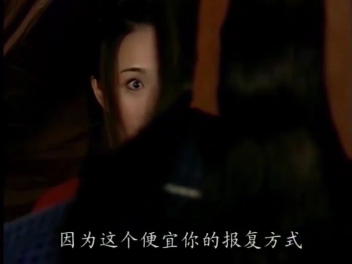 【二次补档】蓝玉棠×柳金铃 cut1-2