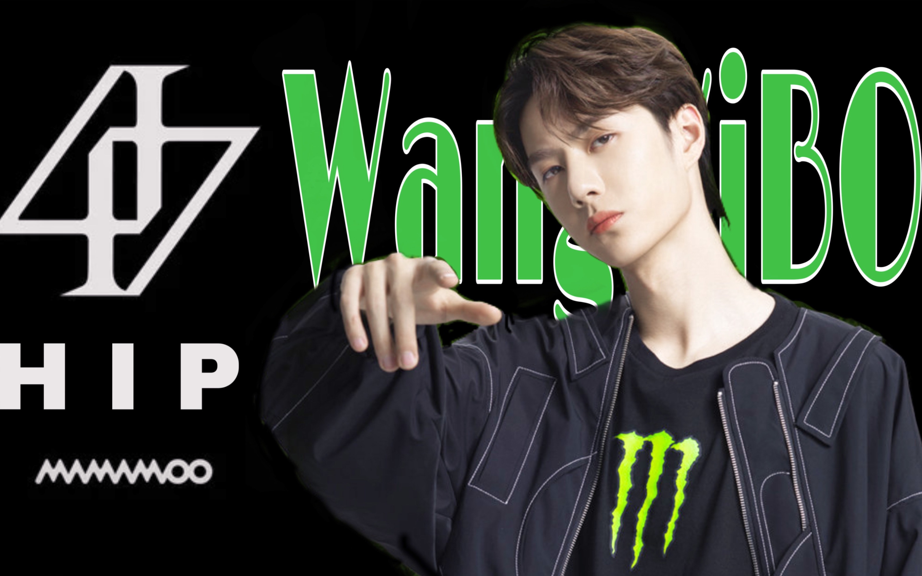 王一博【疯狂踩点·个人混剪】 | 一个集舞者滑手赛车手于一体的天生