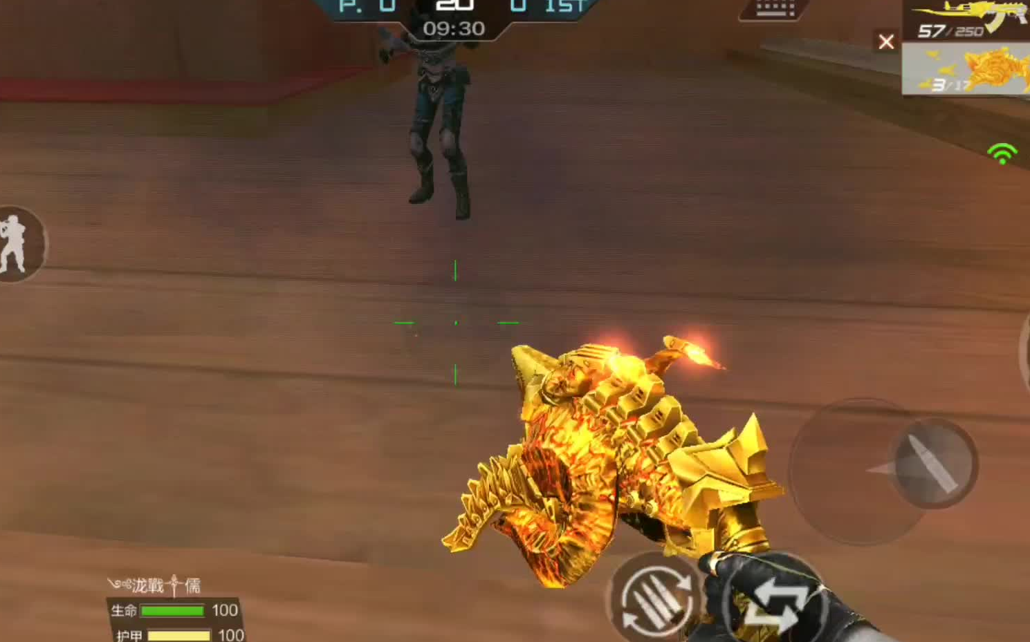 cf手游泷战龙炮被改多少人拍手称好多少龙炮党已哭晕