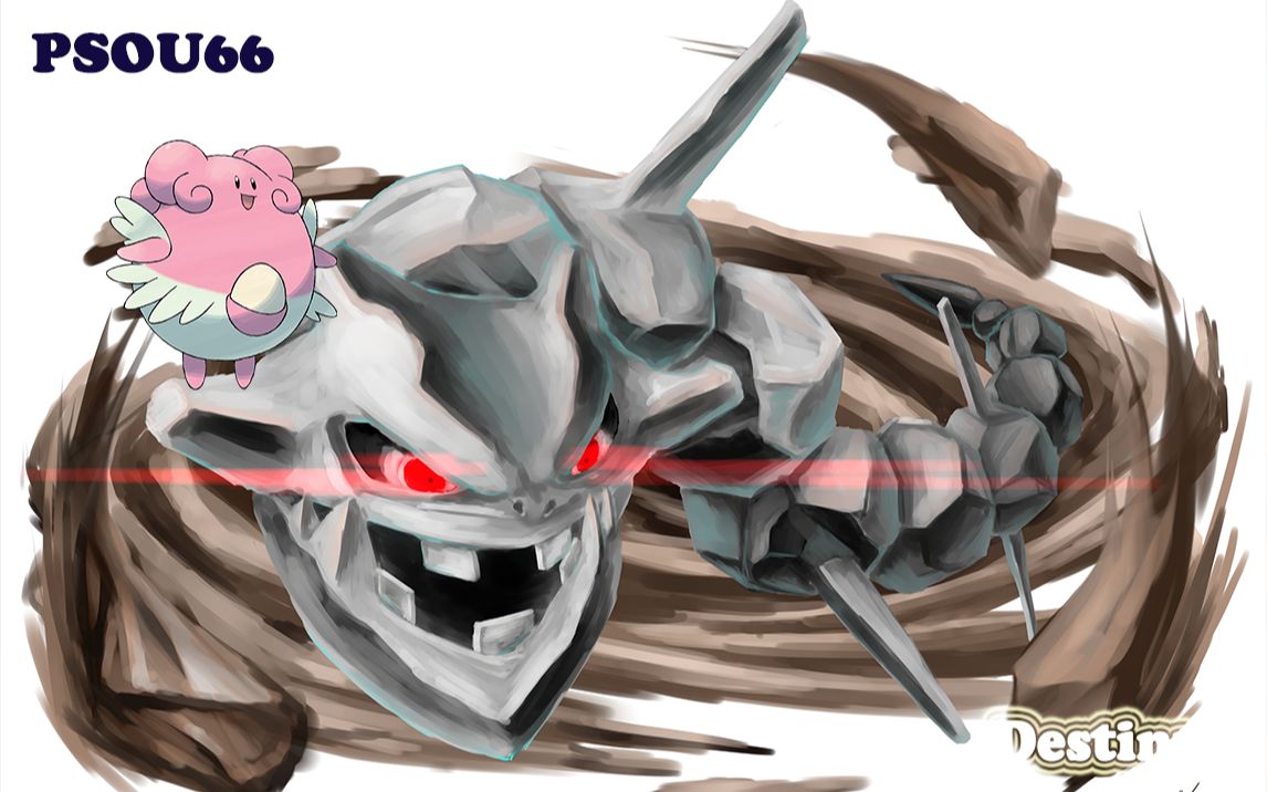 精灵宝可梦psou66来自能力盾的凝视大钢蛇x幸福蛋感受绝望的坦度吧