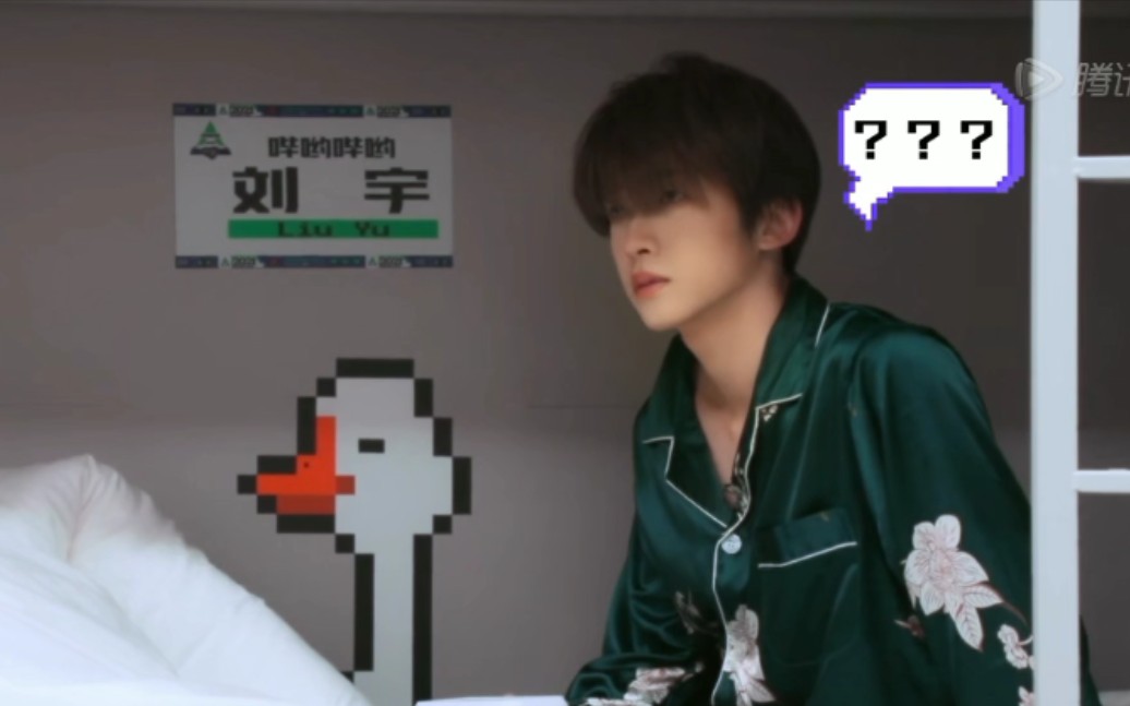 活动作品大岛日记刘宇谁把我闹钟关了罒▽罒