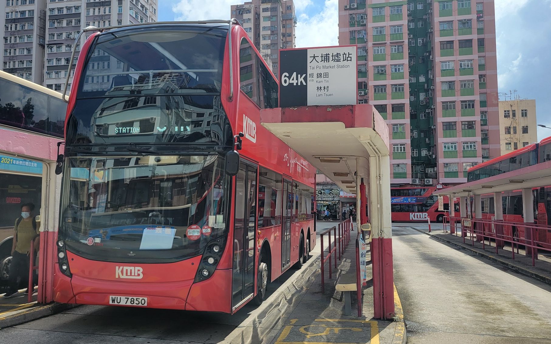 (6倍縮時)九巴64k路線往大埔墟站