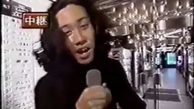 情热大陆 Team Nacs 大泉洋安田显户次重幸森崎博之音尾琢真 哔哩哔哩 つロ干杯 Bilibili