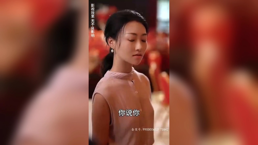 [图]潜龙出山闪婚美女总裁 • 【全集】