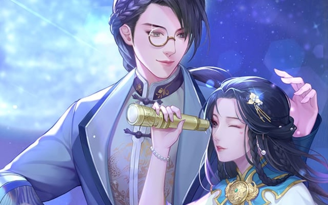 密会攻略爱江山更爱美人齐墨密会攻略第三章