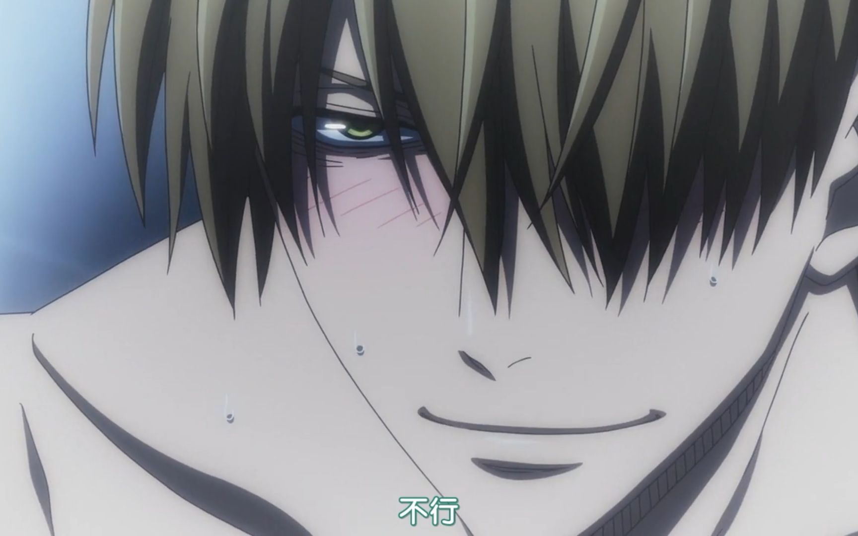 "高人先生,你知道自己现在是一副什么表情吗"【我让最想被拥抱的男人