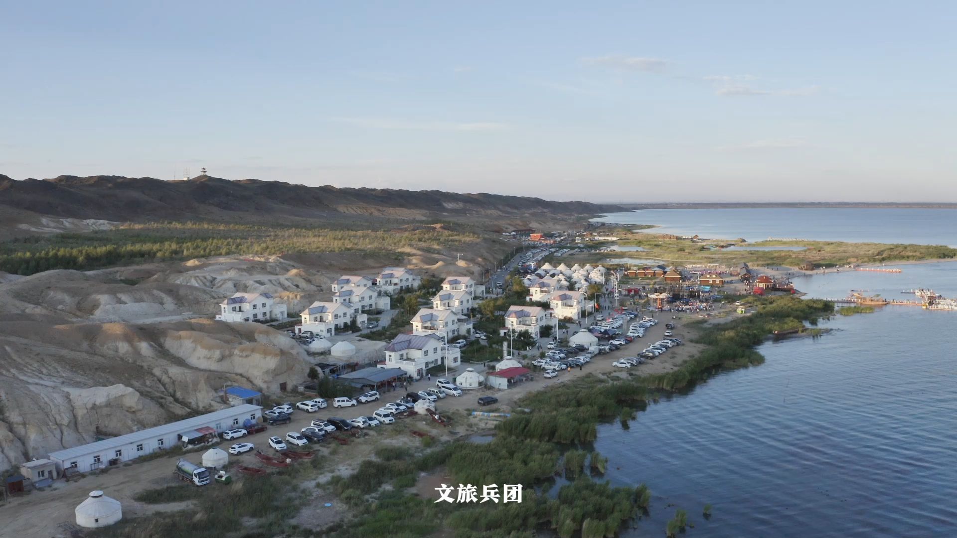 这里是第十师北屯市,镶嵌在祖国西北边陲一颗绿色、纯静、自然、耀眼的明珠红色基因 不断传承!#北屯市#你好兵团哔哩哔哩bilibili