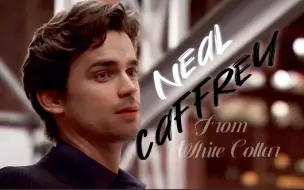 Download Video: 【妙警贼探/孔雀/Neal Caffrey】可爱与帅气并存