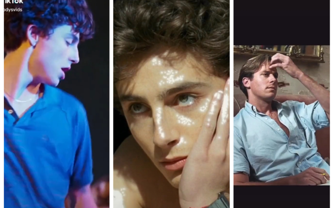 tiktok甜茶和锤哥难忘夏天的爱恋