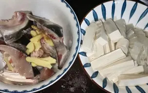 下载视频: 鱼头酸笋豆腐汤，就像初恋那样，酸酸甜甜的！