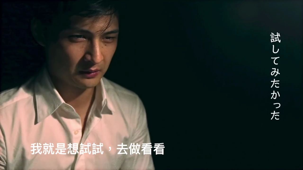 IRIS爱丽思无线除螨仪 搞笑家庭主夫审讯哔哩哔哩bilibili