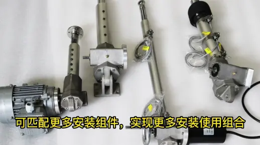 直线传动产品丝杆升降机、电动推杆、伺服缸结构不同对安装使用有什么影响