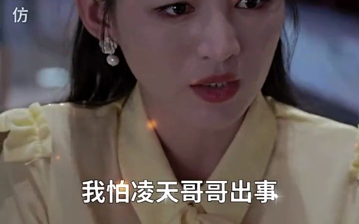 《狂龙觉醒》短剧在线观看全集完整版分集2930哔哩哔哩bilibili