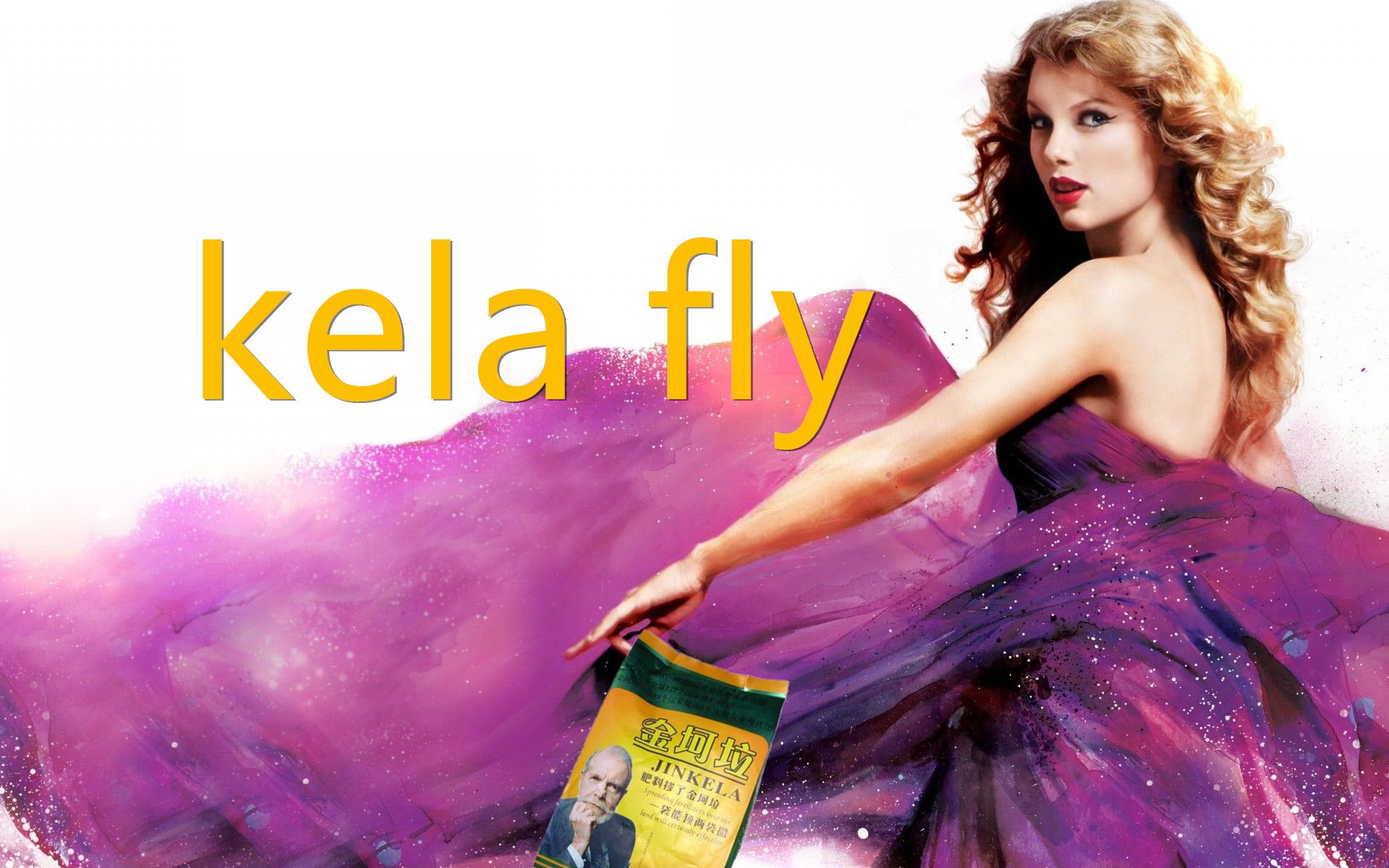 [图]【金坷垃】kela fly [2021]（Sparks Fly+唱脸谱）