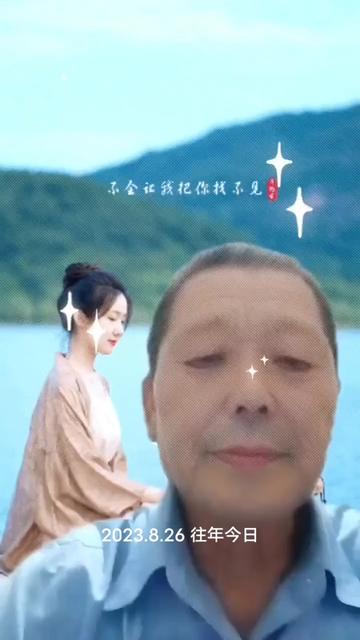 #西海情歌 #唱得不好#敬请谅解哔哩哔哩bilibili