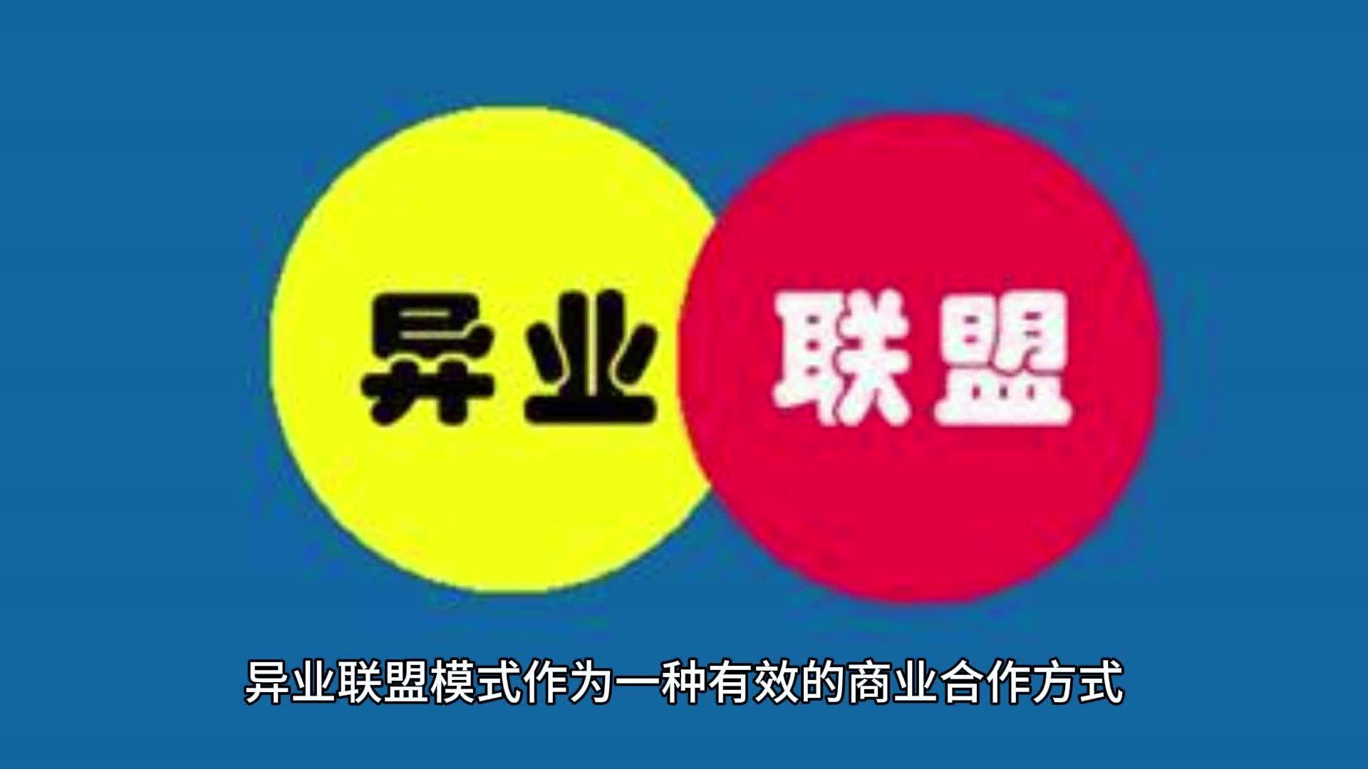 门店引流获客策略:智慧零售时代的生存之道