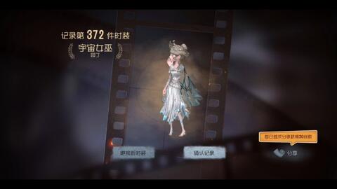 平博APP易利APP亿宝娱乐模式选择