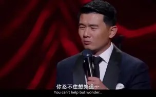 Tải video: 既有笑点，又有观点，很高级的表达，目前世界顶级的水平