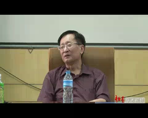 [图]【搬运】中国社会科学院 经济发展与环境变迁-基于历史长时段的思考 全5讲 主讲-李根蟠