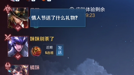 马克这是什么意思?