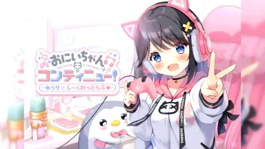 ニャンちゅう Action Figure ニャンちゅう (フィギュア) - ホビーサーチ