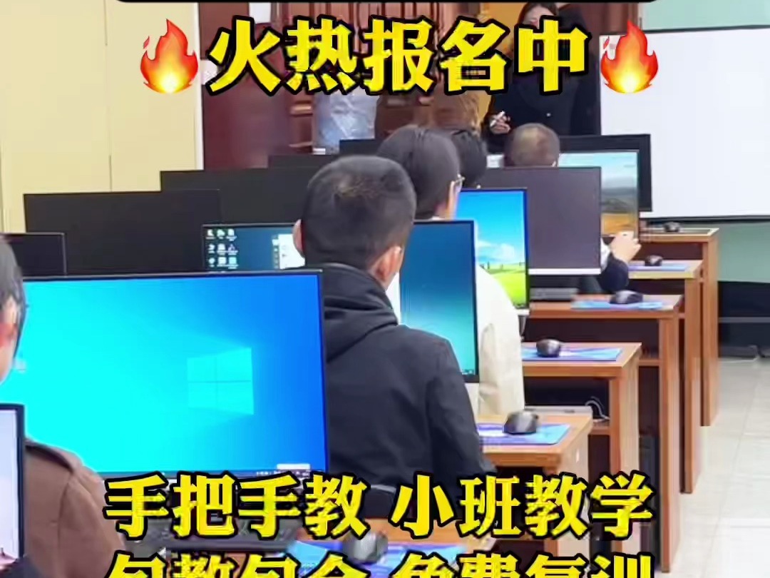 想学工程类标书却无从下手,来合肥建业系统学习招投标行业的秘密哔哩哔哩bilibili