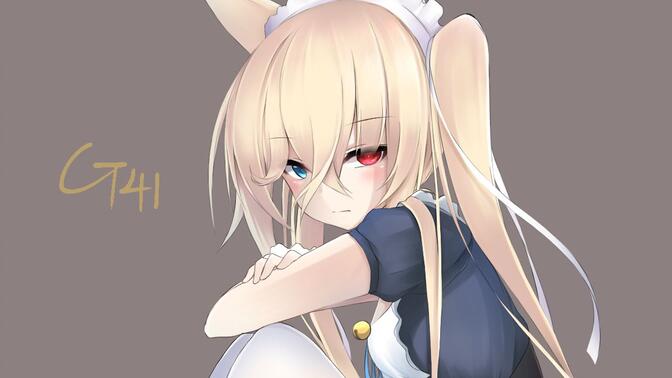 【少前】0-2——G41老婆日常