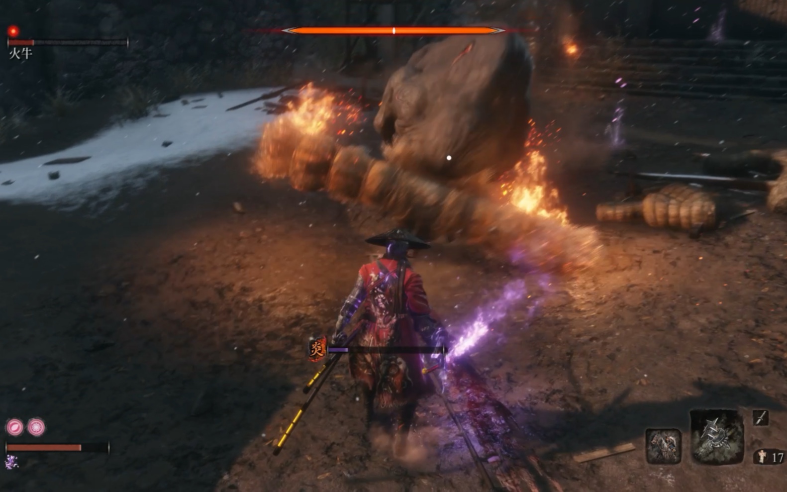 只狼-火牛—正面速杀