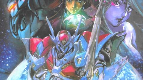 テッカマンブレード 小坂由美子 Cds Cd 5枚セット Reason 永遠の孤独 Blue Blue My Love Lullaby Into My Heart Yumico Www Mobilemarketing Jp テッカマンブレード 小坂由美子 Cds Cd 5枚セット Reason 永遠の孤独 Blue Blue My Love Lullaby Into My Heart Yumico Www Mobilemarketing Jp