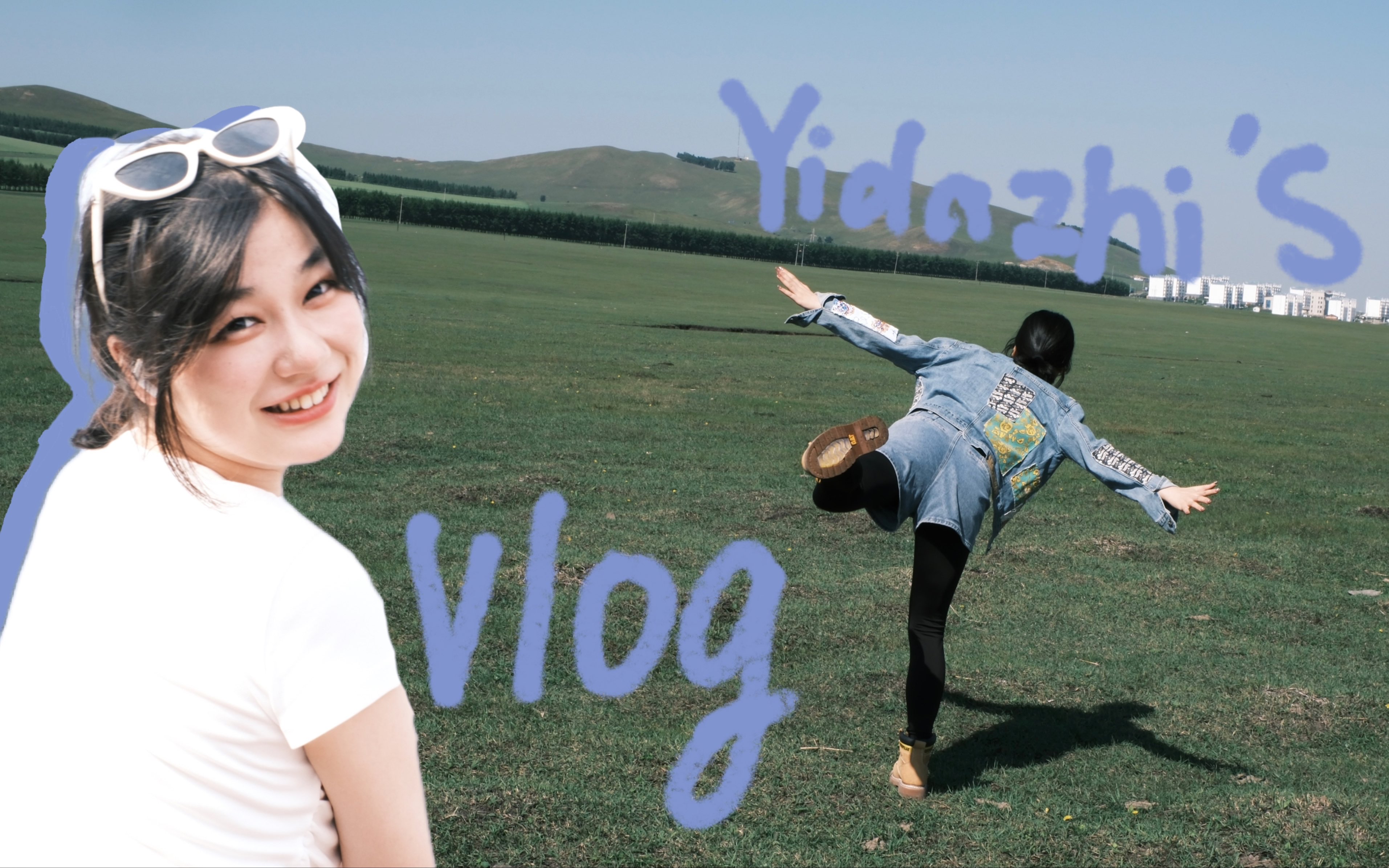 济洲岛旅行vlog/和韩剧重叠的时光(韩国便利店/免税店/吹海风/潜水艇/一些胡吃海喝)哔哩哔哩bilibili