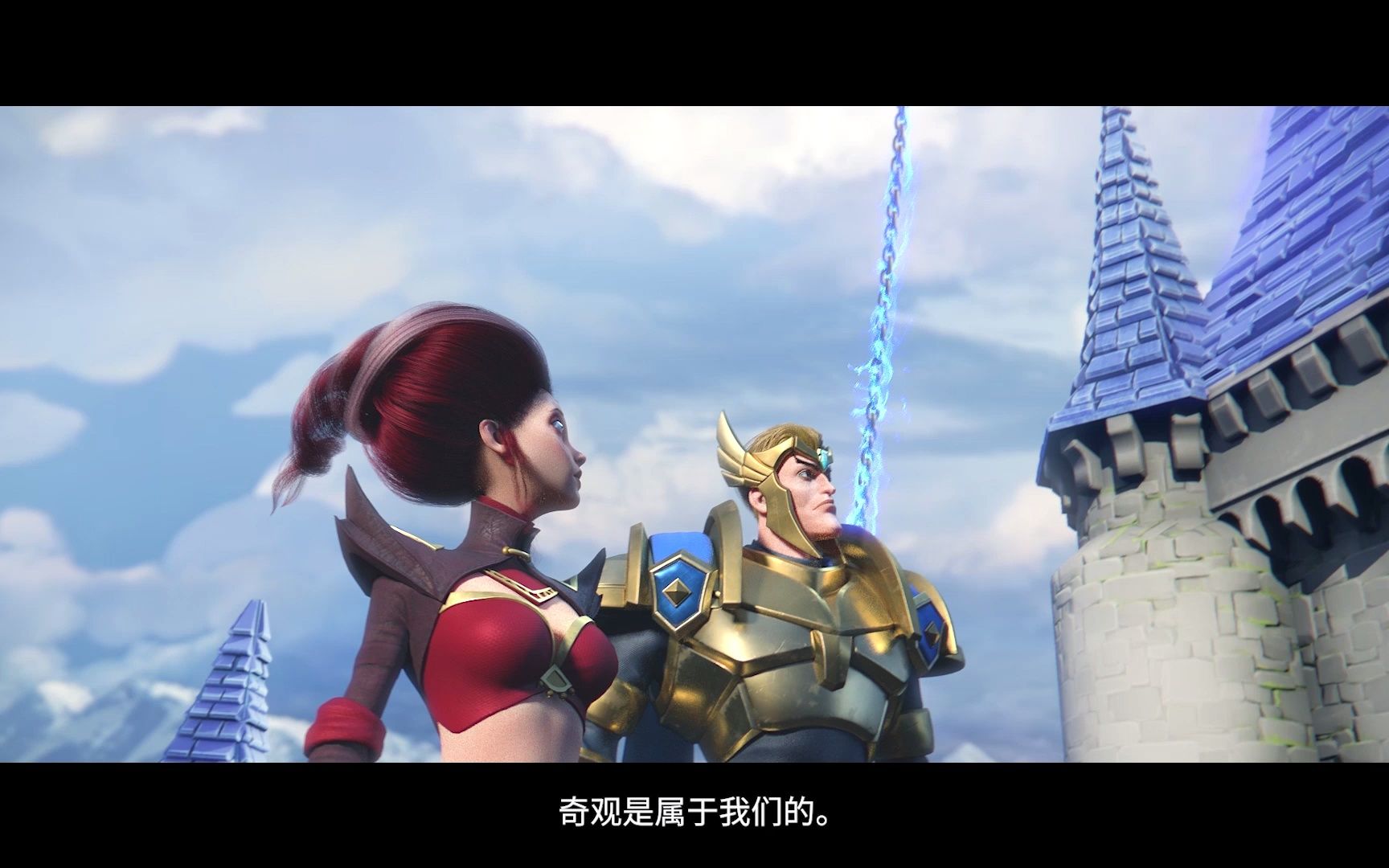 王国纪元决战奇观奇迹将至