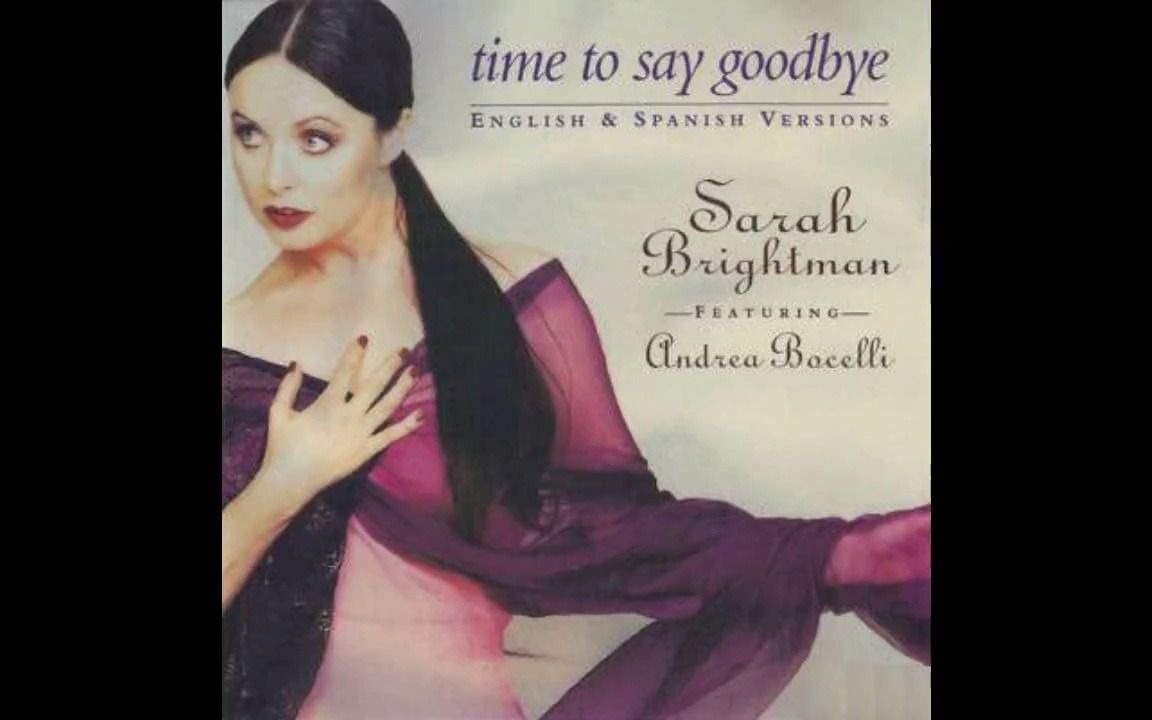 罕見portivolarétimetosaygoodbyespanishversionsarahbrightman