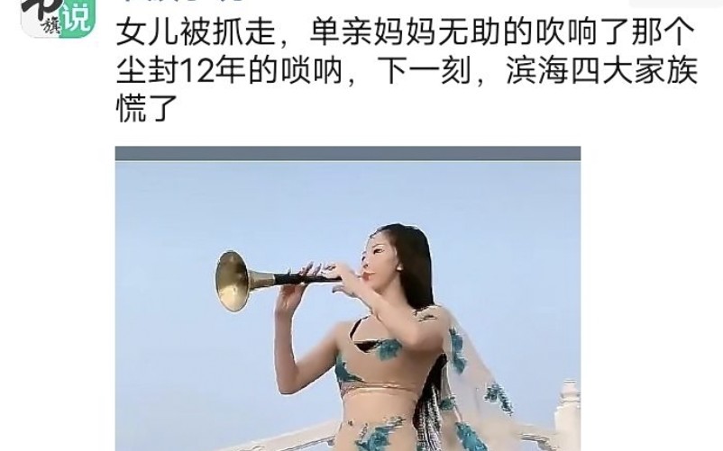 [图]各种搞笑沙雕神回复43