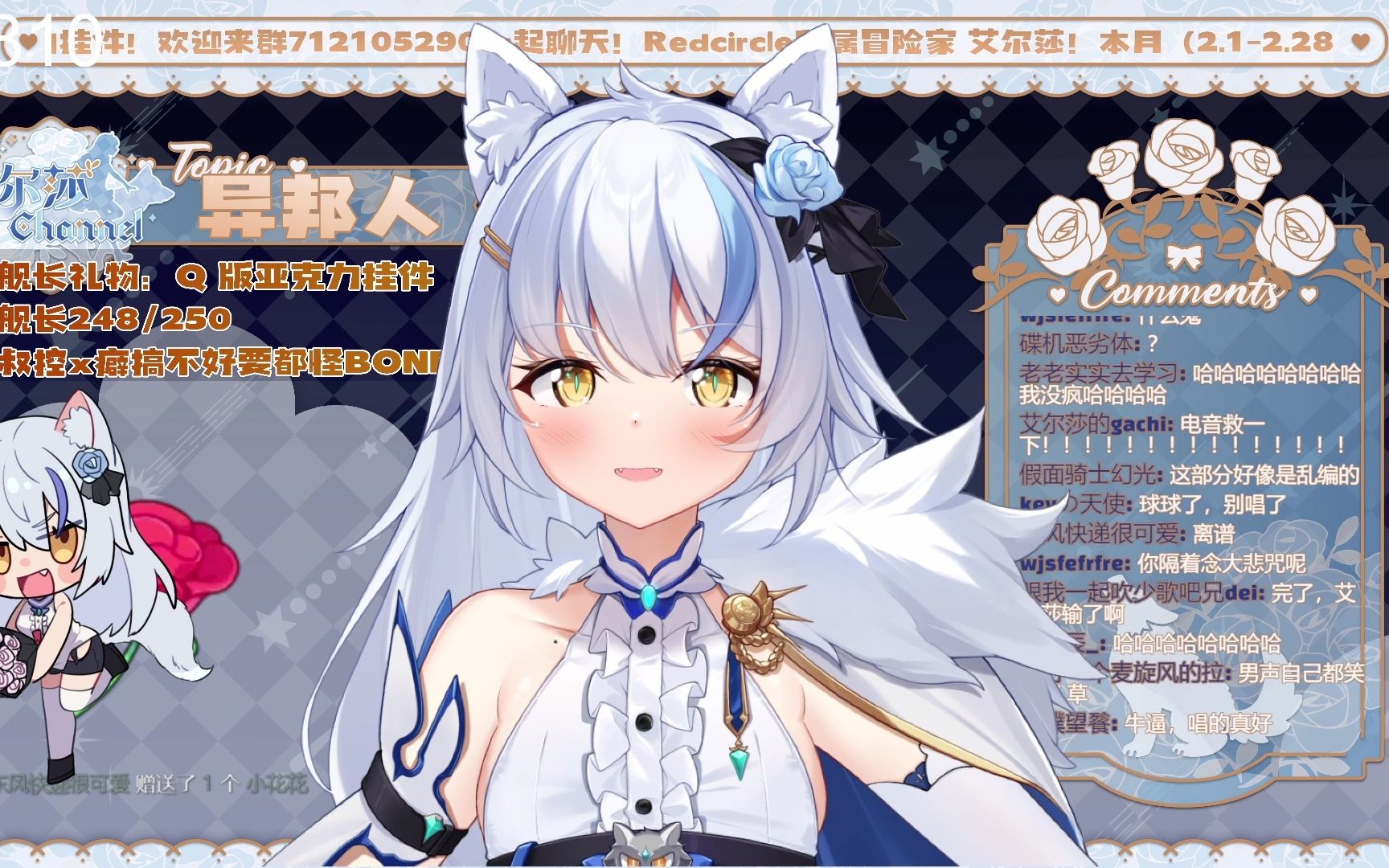 艾尔莎噩梦d死都想删掉的达拉崩吧