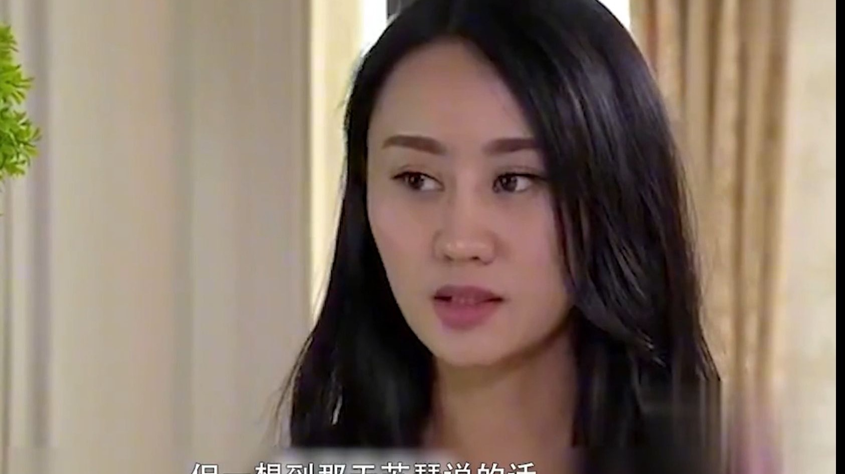 被遗忘的宝贝 冷暖人生 王梦劼 邓梦婷 妻子丢下婴儿独自约会 却冤枉