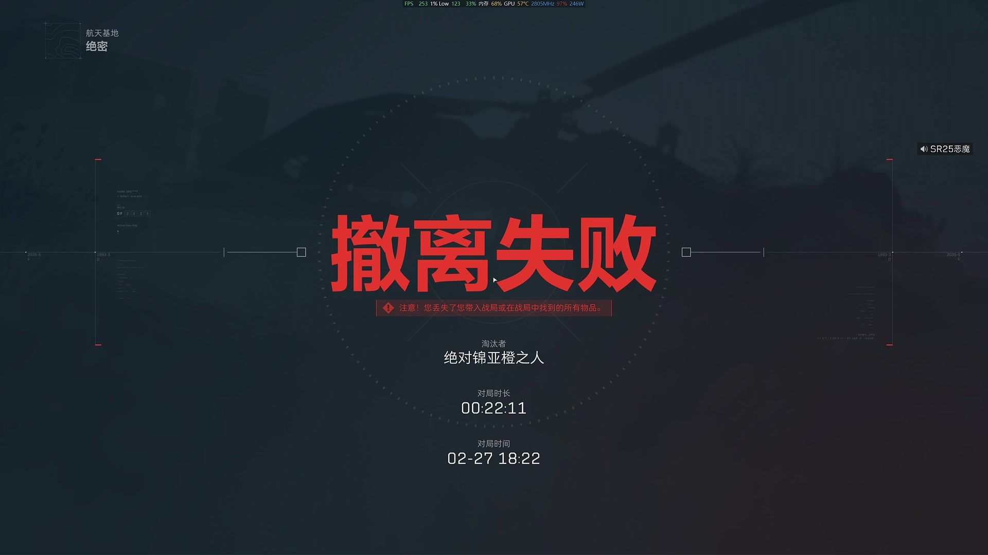 小怂弟我要你的命