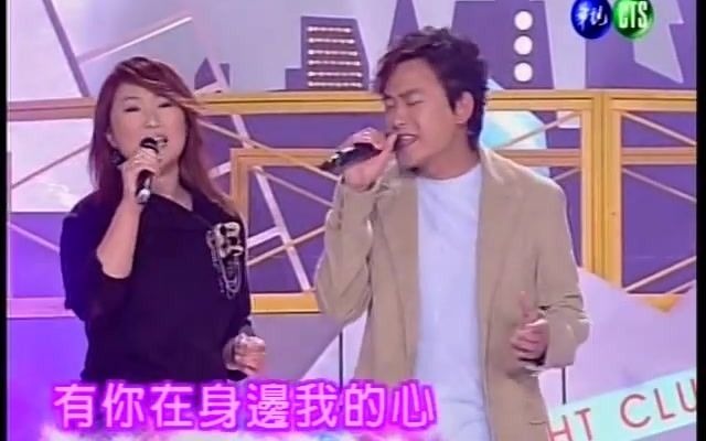 [图]王识贤演唱【小姐请你给我爱】