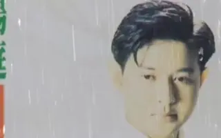 千千阙歌国语版本 搜索结果 哔哩哔哩 Bilibili