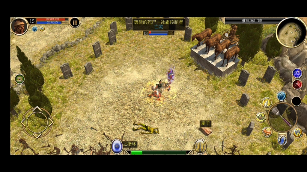 (泰坦之旅)征服者-希腊-雅典通道12