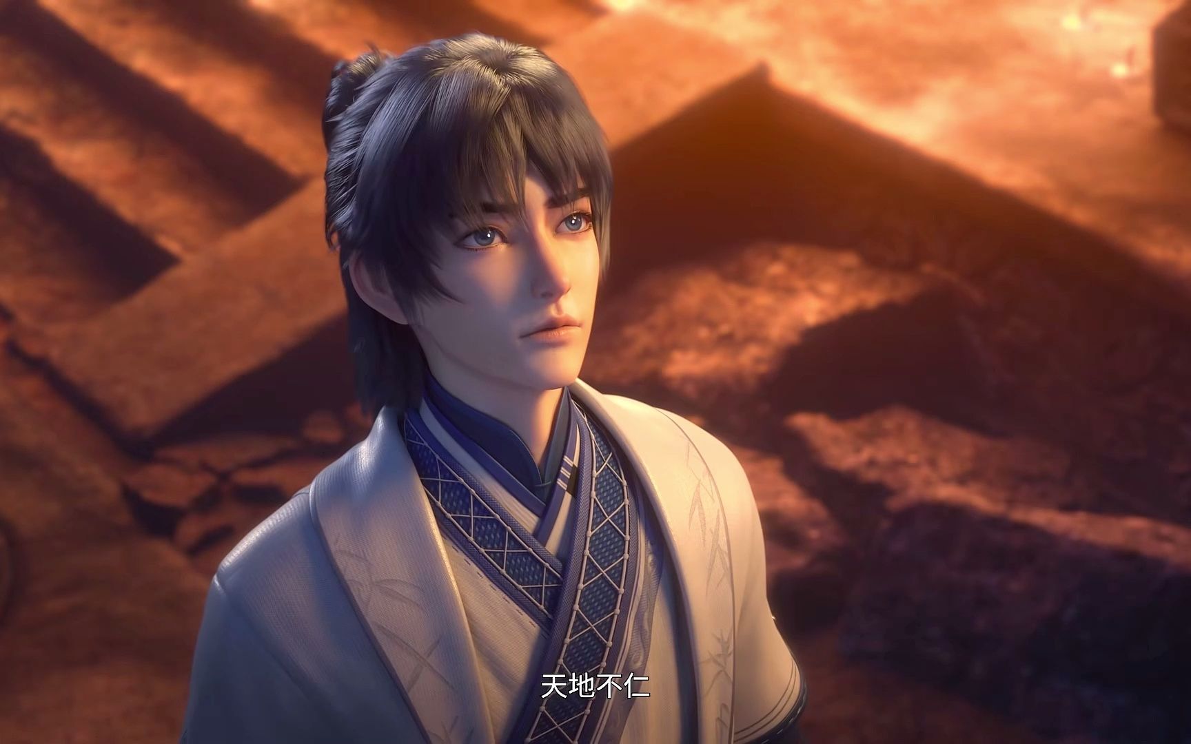 天地不仁 以万物为刍狗,诛仙里张小凡与碧瑶的凄美爱情,终究是成为了