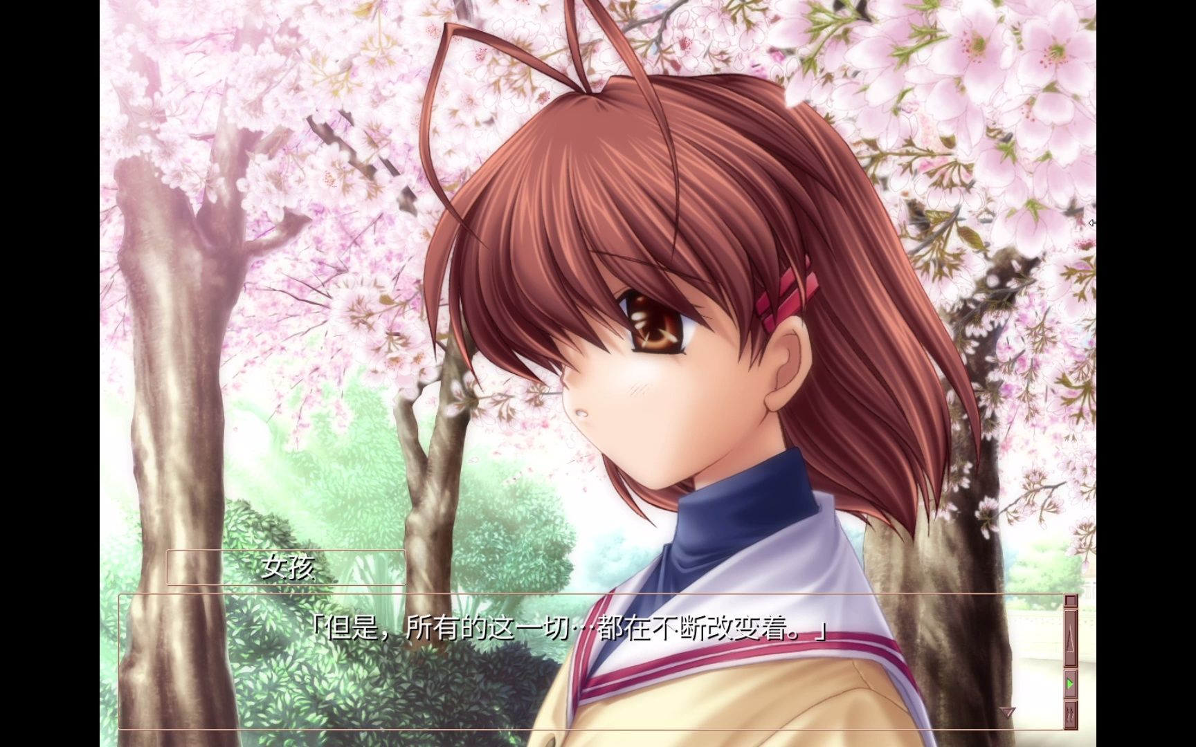 【clannad】我是带恶人_单机游戏热门视频