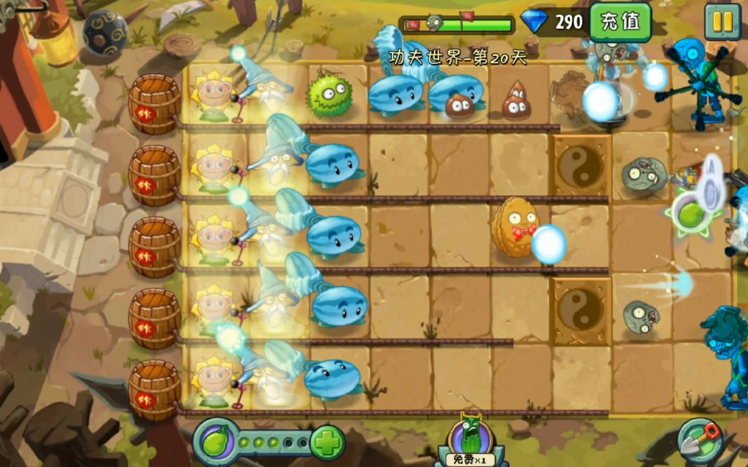 【pvz2】冰西瓜 寒冰菇雙重冰爽