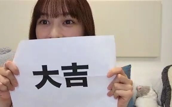 230113 诺记工作日 SR 铃木绚音哔哩哔哩bilibili