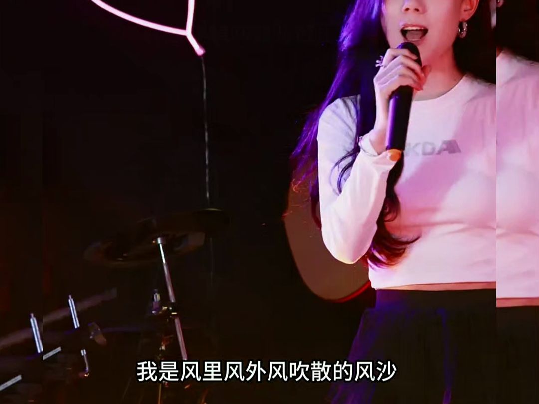 你是愛來愛去愛不到的人#傷感音樂