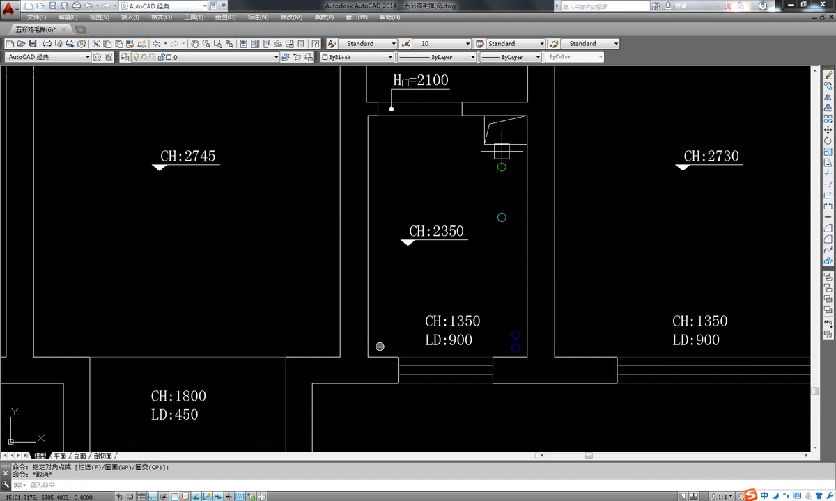 CAD2014入门教程(第二十节):CAD施工图图标认识(下)超清哔哩哔哩bilibili