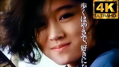 中森明菜】AKINA NAKAMORI Special Live 2009 “Empress at
